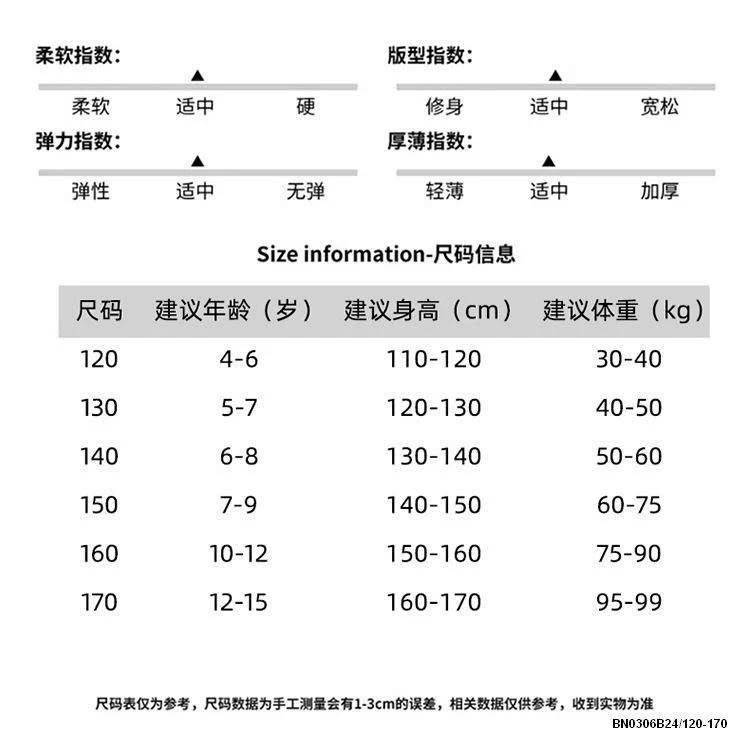 VÁY SUÔNG 2 DÂY HOA ĐI BIỂN