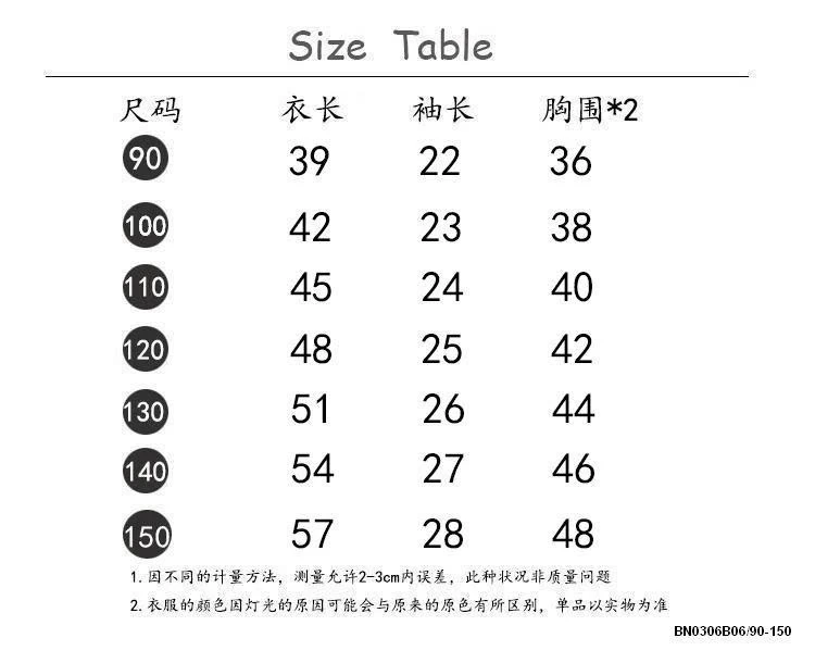 SÉT ÁO THUN TRÁI TIM MIX QUẦN SUÔNG CARO