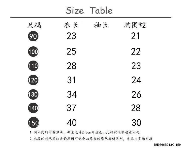 QUẦN VÁY RẰN RI MIX ÁO BA LỖ ĐEN