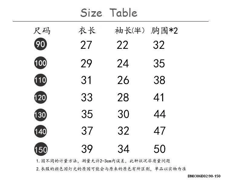 CROPTOP KITTY TAY LỠ CỔ POLO