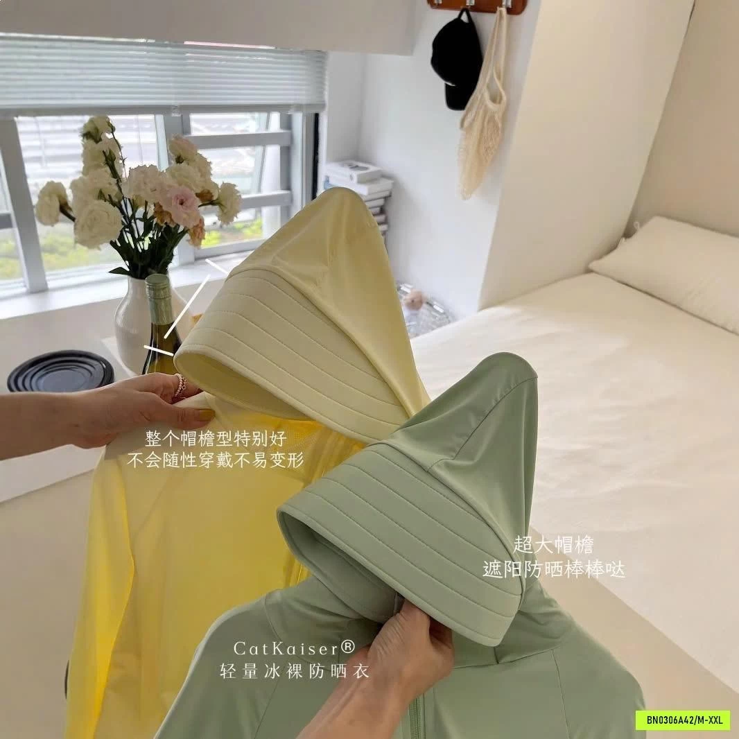 ÁO CHỐNG NẮNG CATKAISERR