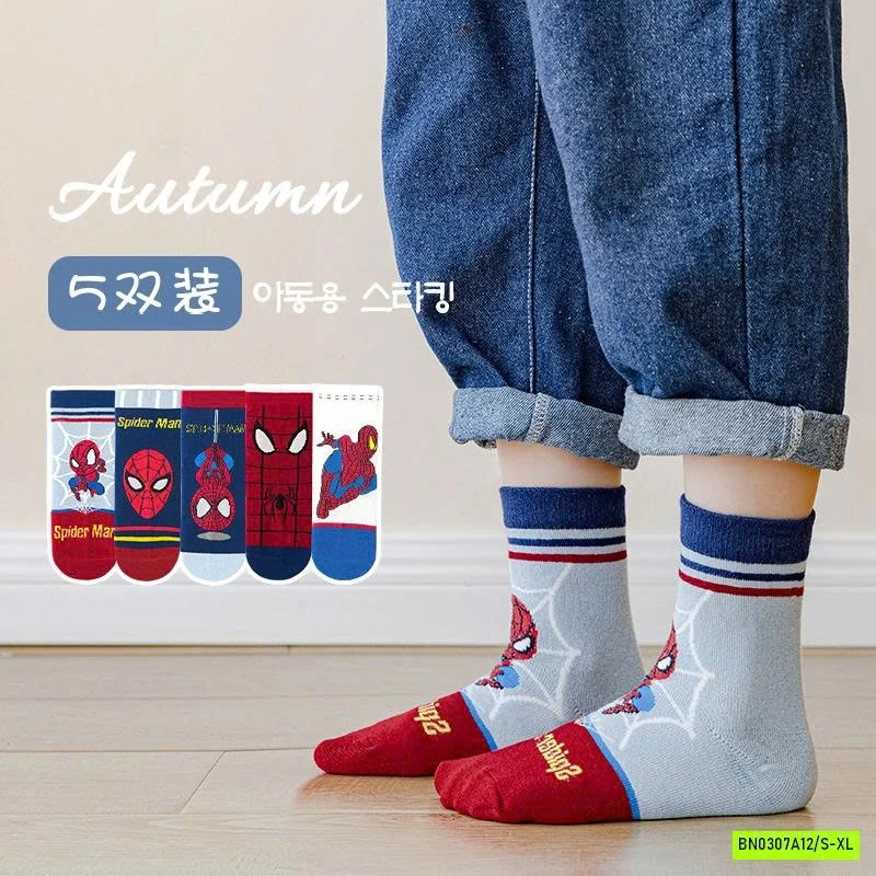 SÉT 5Đ TẤT SPIDERMAN CAO CỔ