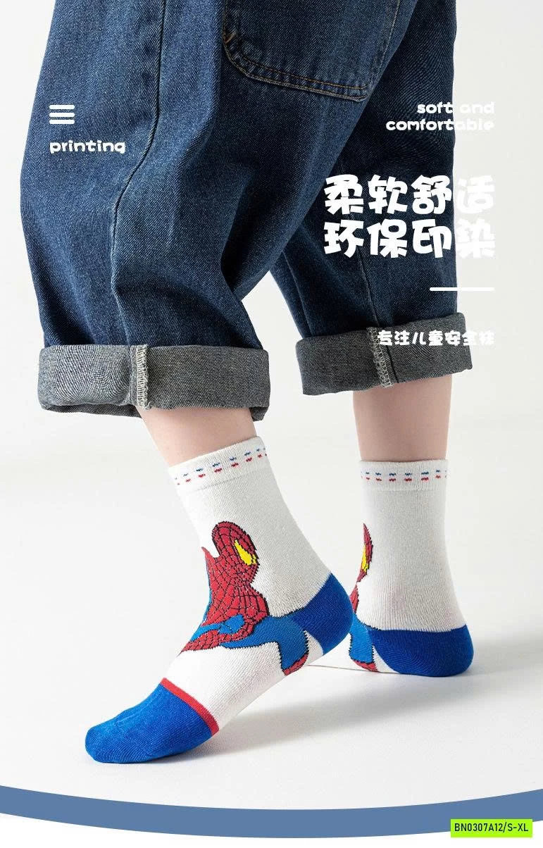 SÉT 5Đ TẤT SPIDERMAN CAO CỔ