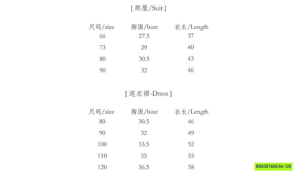 COUPLE HỒNG DỄ THƯƠNG