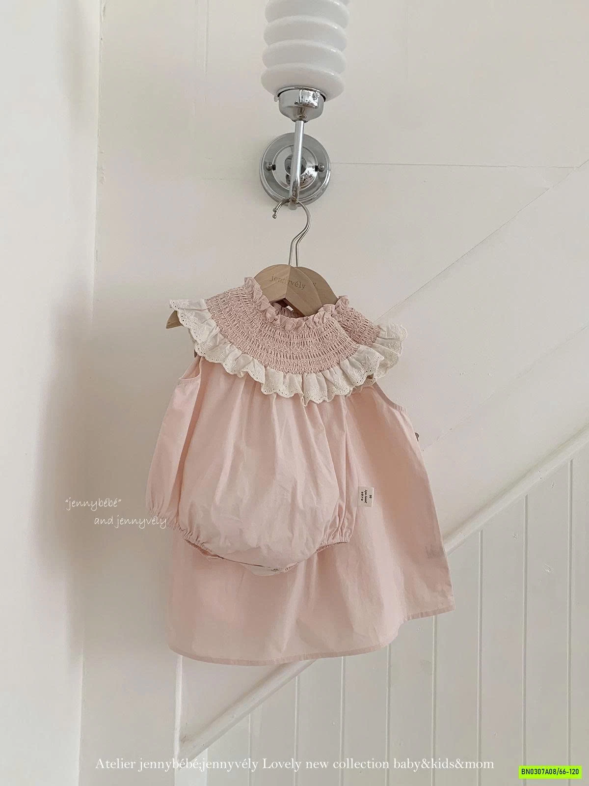 COUPLE HỒNG DỄ THƯƠNG