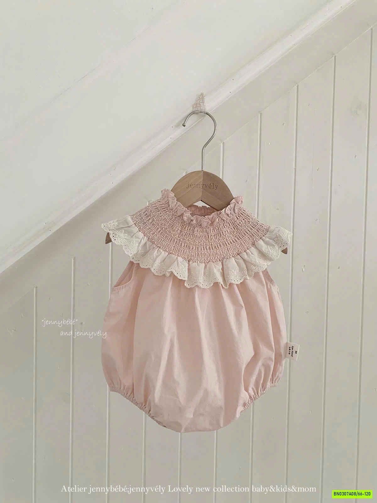 COUPLE HỒNG DỄ THƯƠNG