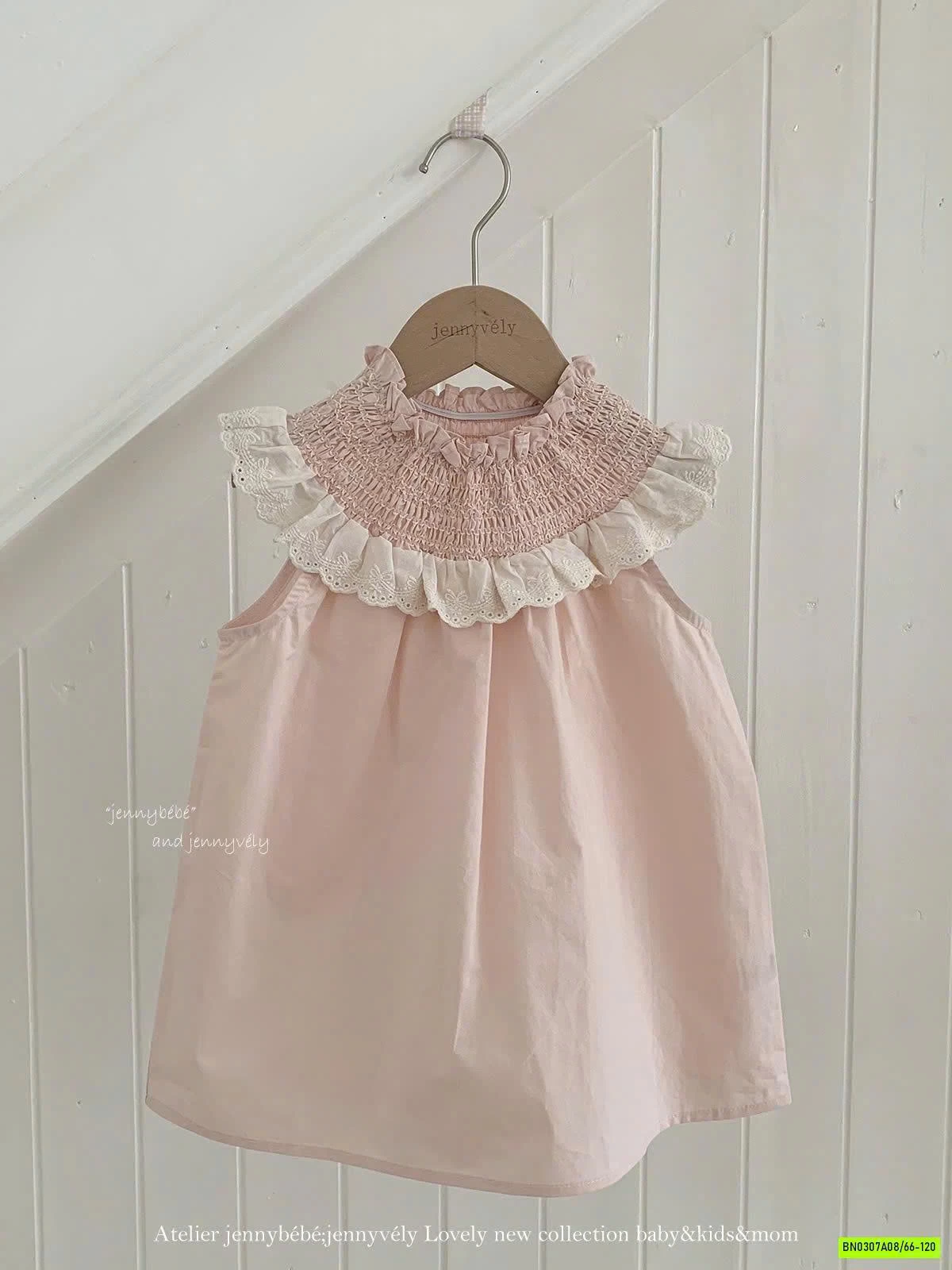 COUPLE HỒNG DỄ THƯƠNG