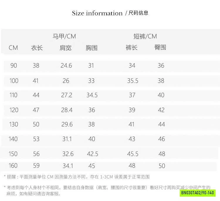 SÉT BỘ CỔ TRANG HỌA TIẾT BƯỚM BT