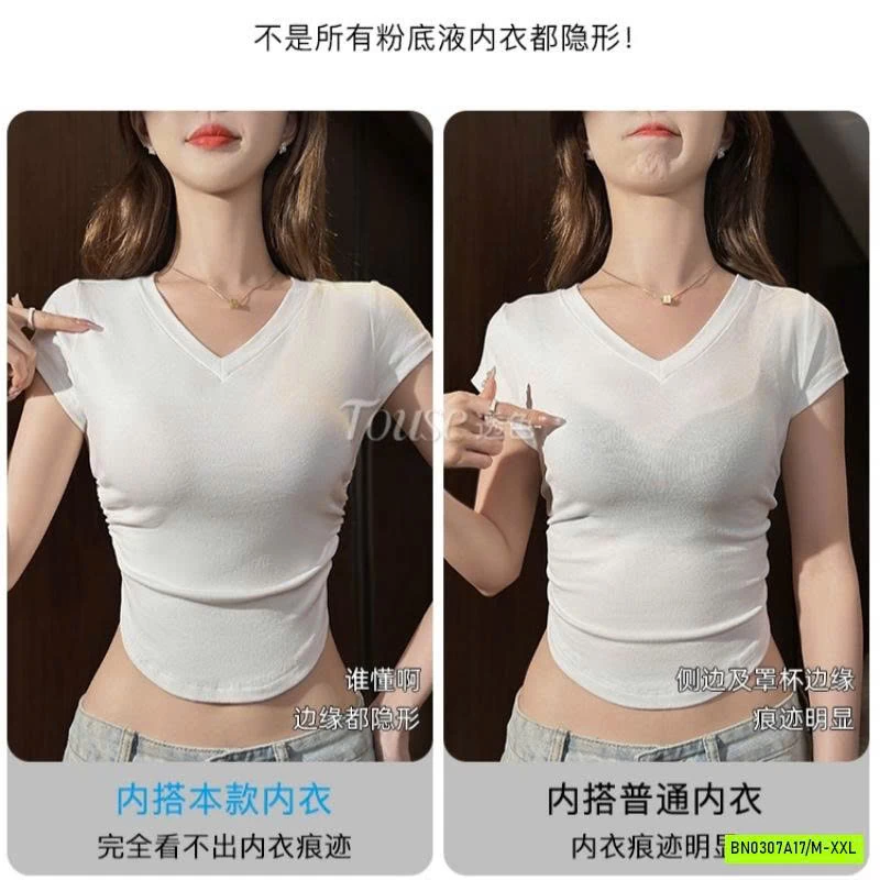 BRA NÂNG NGỰC CAO CẤP
