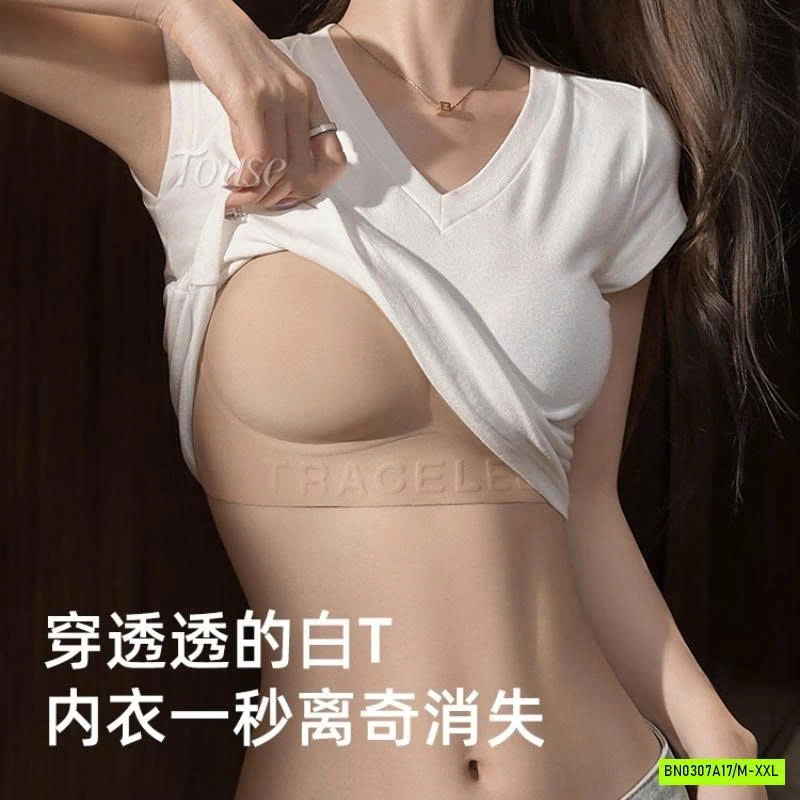 BRA NÂNG NGỰC CAO CẤP