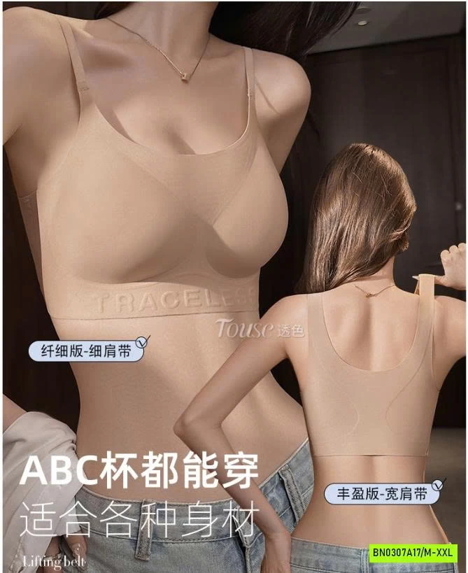 BRA NÂNG NGỰC CAO CẤP
