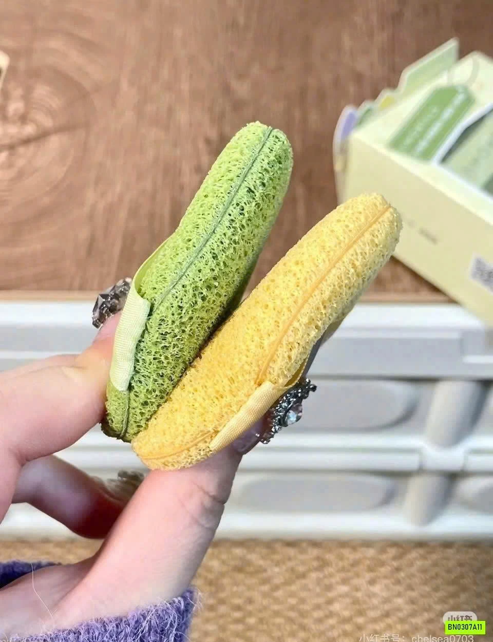 SÉT 3 BÔNG MÚT RỬA MẶT AMORTALS