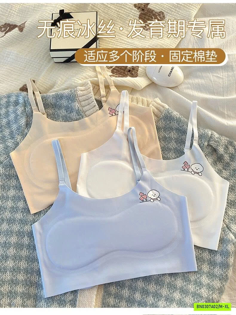 SÉT 4 BRA BÉ GÁI QUAI MẢNH