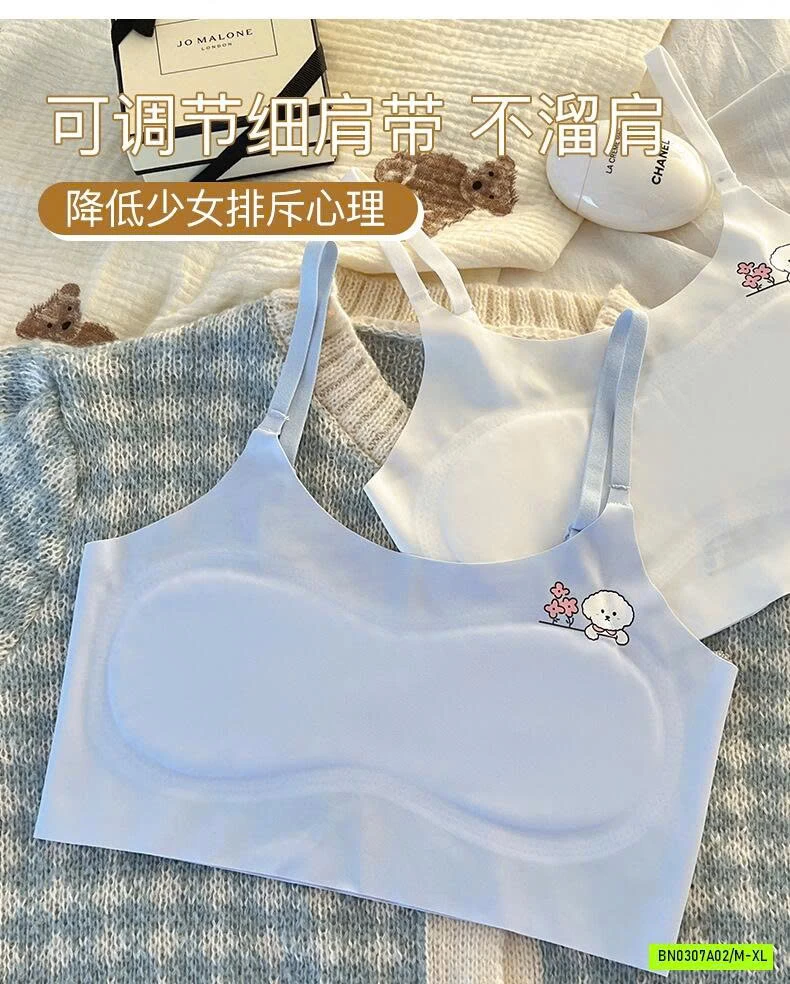 SÉT 4 BRA BÉ GÁI QUAI MẢNH