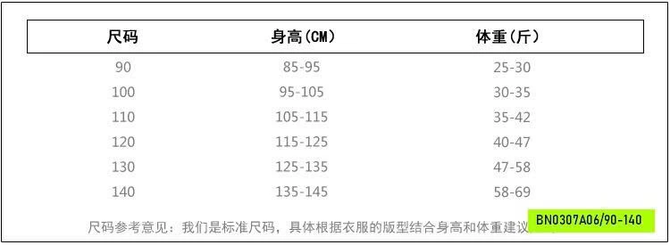 ÁO ĐỎ CỔ YẾM MIX CV VOAN DÁNG DÀI