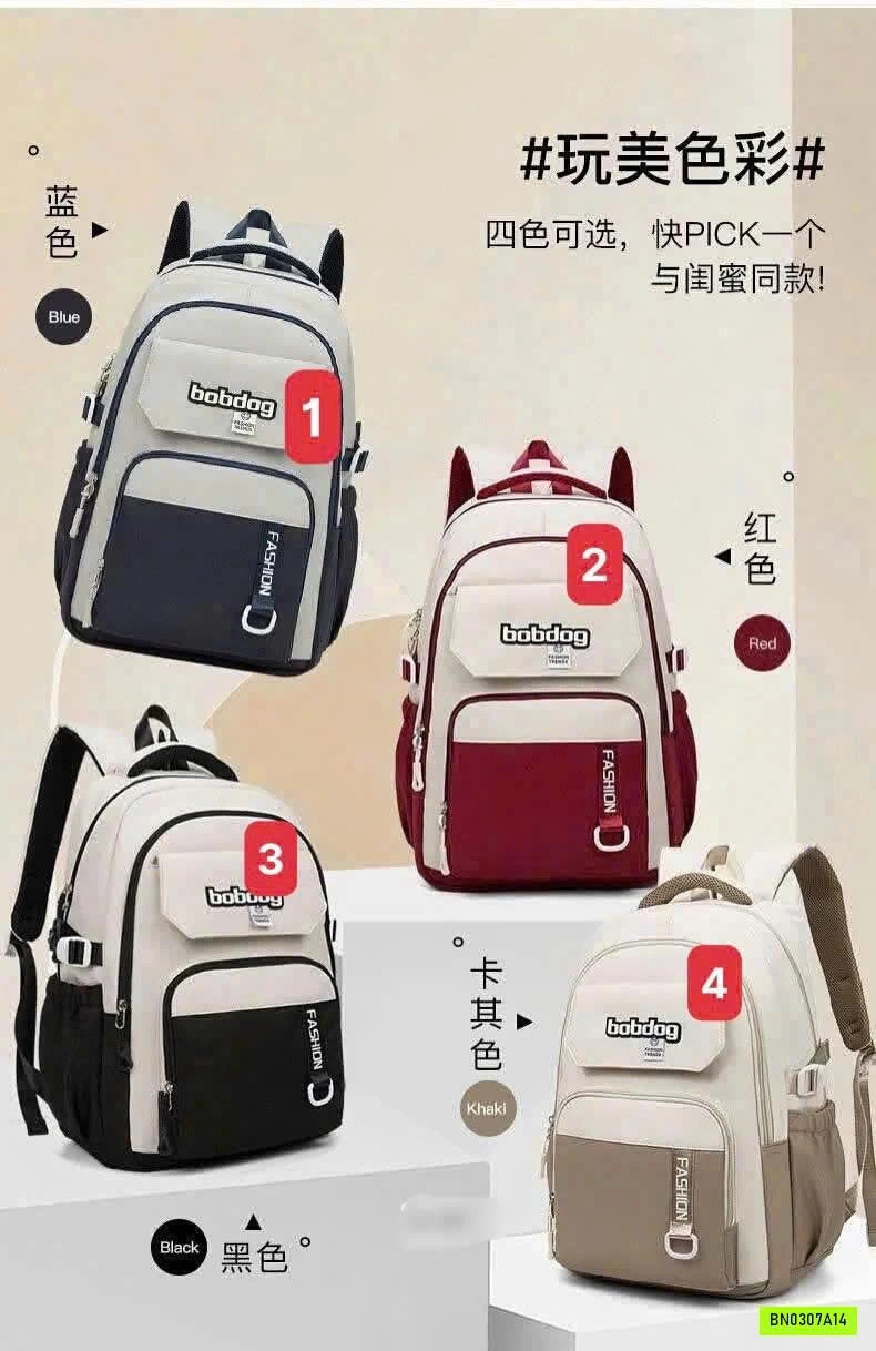 BALO HỌC SINH, SINH VIÊN BOBDOG