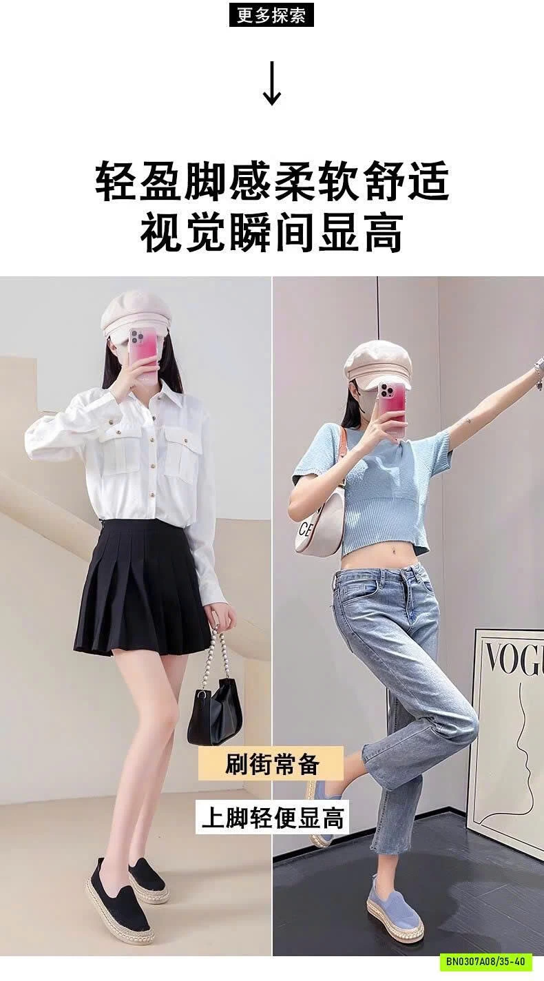 GIÀY LƯỜI LƯỚI THOÁNG KHÍ SIÊU NHẸ