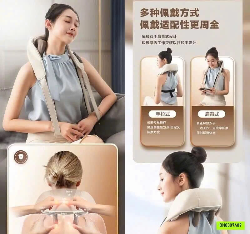 MÁY MASSAGE CỔ VAI GÁY AUX