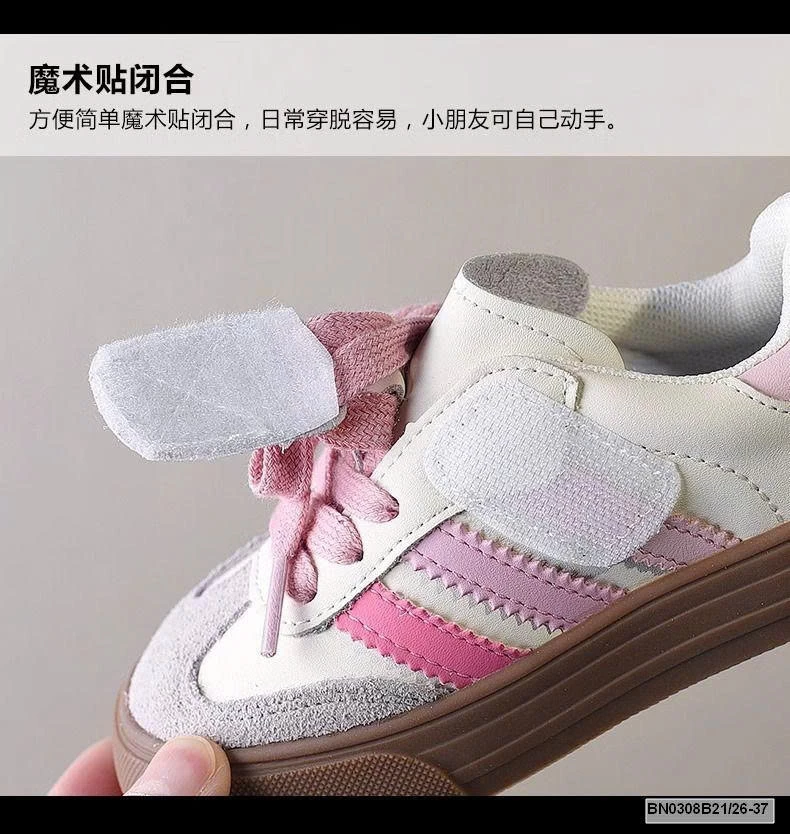 GIÀY BÁNH MỲ QUỐC DÂN 3 VẠCH