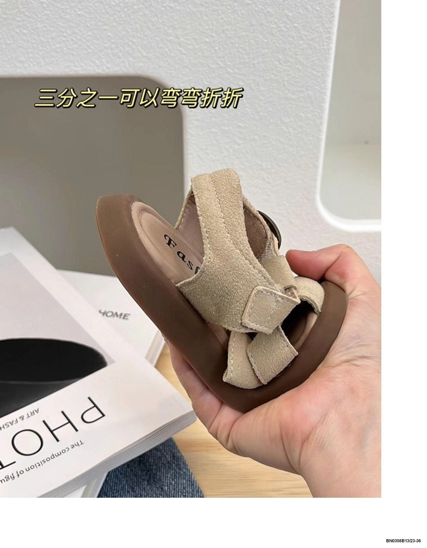 SANDAL RỌ DA LỘN