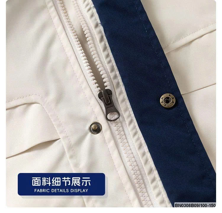 ÁO KHOÁC GIÓ  WELLKIDS