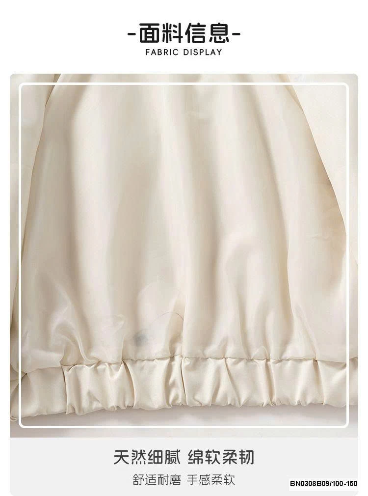 ÁO KHOÁC GIÓ  WELLKIDS