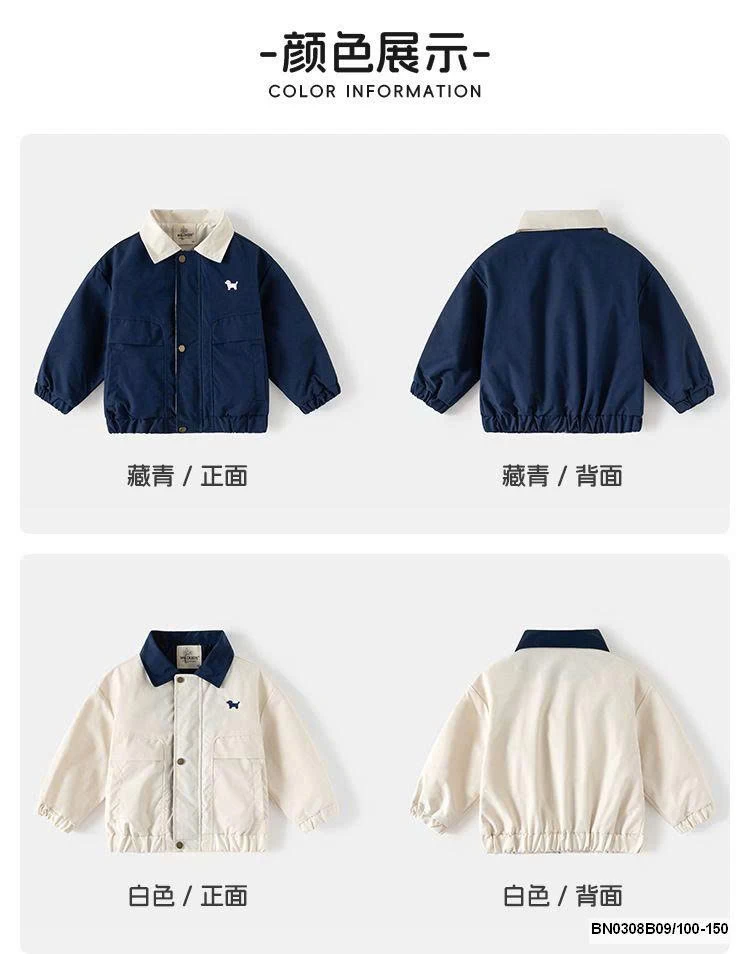 ÁO KHOÁC GIÓ WELLKIDS