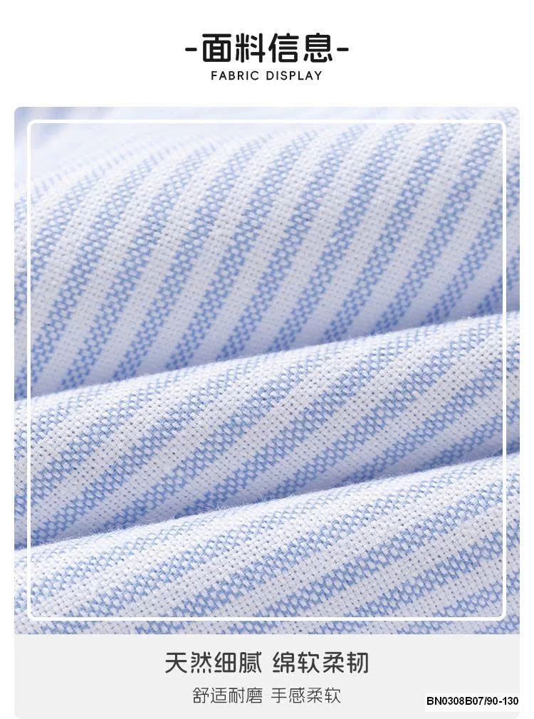 ÁO SƠ MI GẤU ĐỘI MŨ WELLKIDS