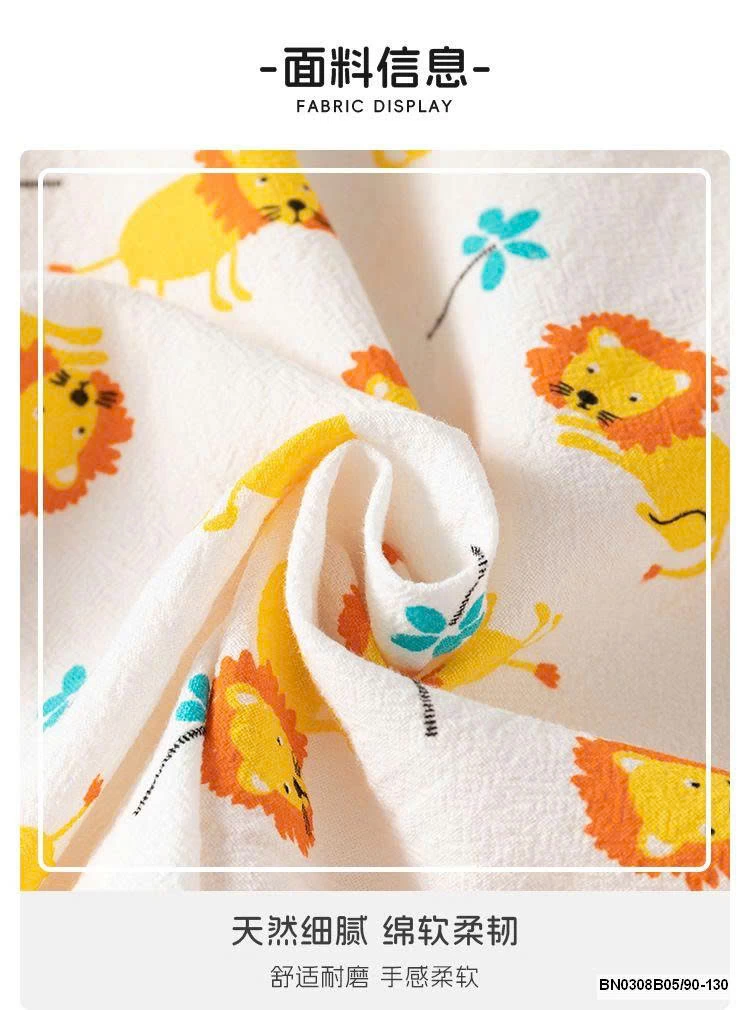 SƠ MI ĐỘNG VẬT  WELLKIDS