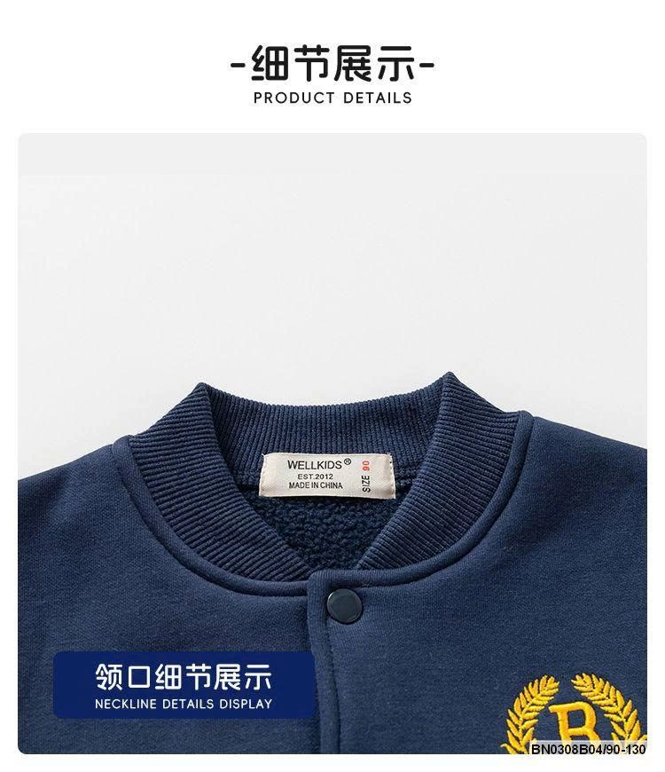 ÁO BÓNG CHÀY WELLKIDS