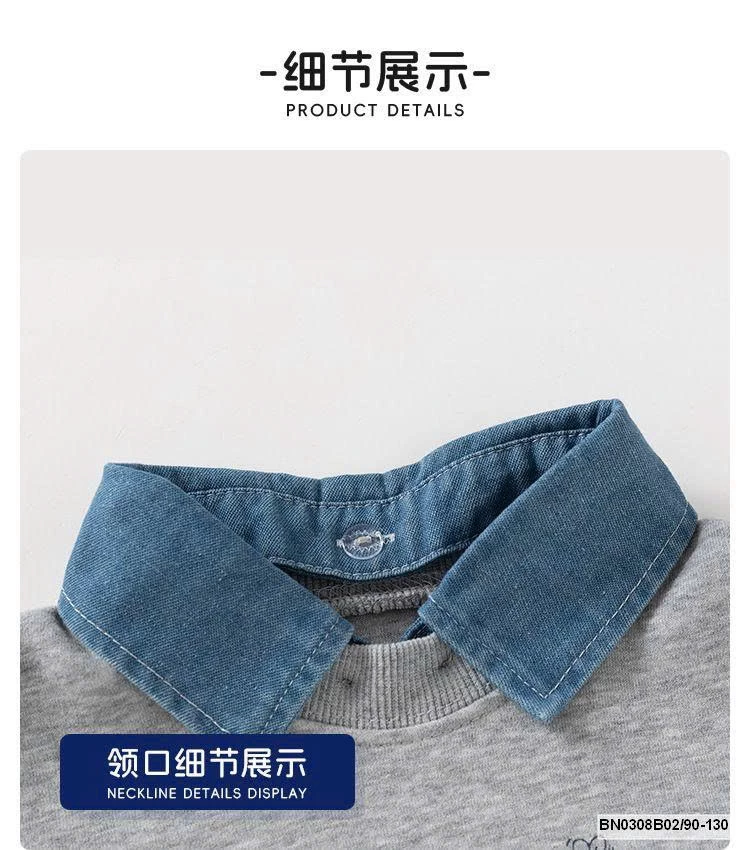 ÁO NỈ CỔ JEAN Wellkids