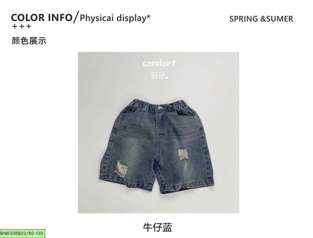 QUẦN SHORT JEAN RÁCH HÀN QUỐC