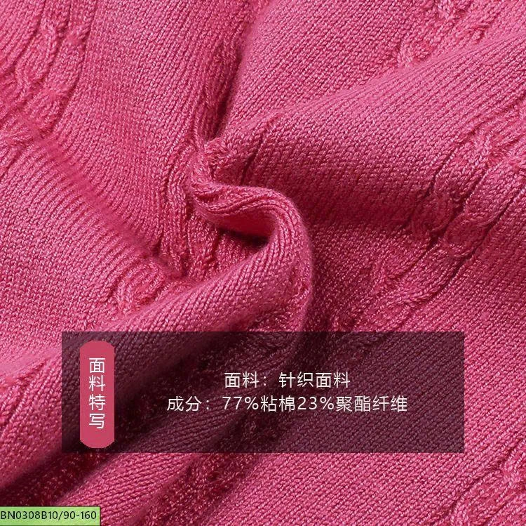 ÁO POLO DỆT KIM BÉ GÁI AMBB  25B093