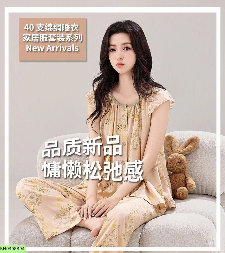 BỘ PIJAMA HOA NỮ