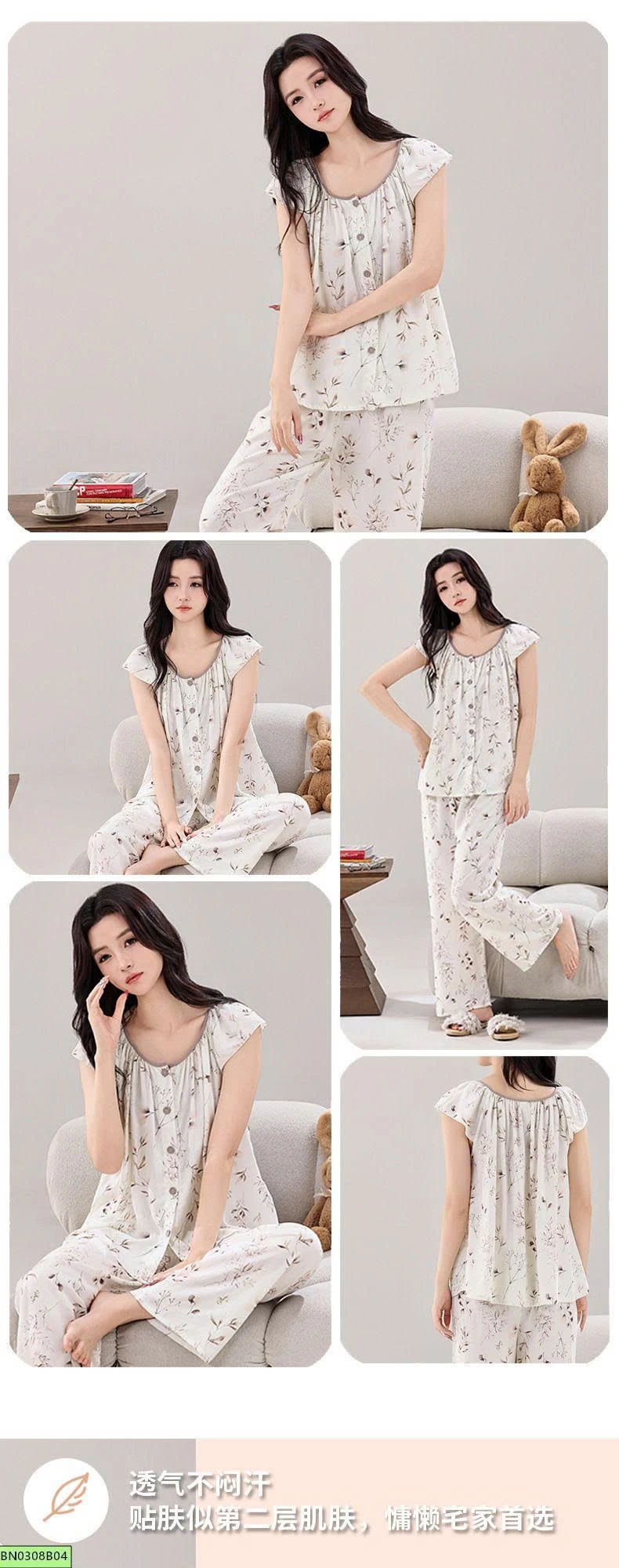 BỘ PIJAMA HOA NỮ