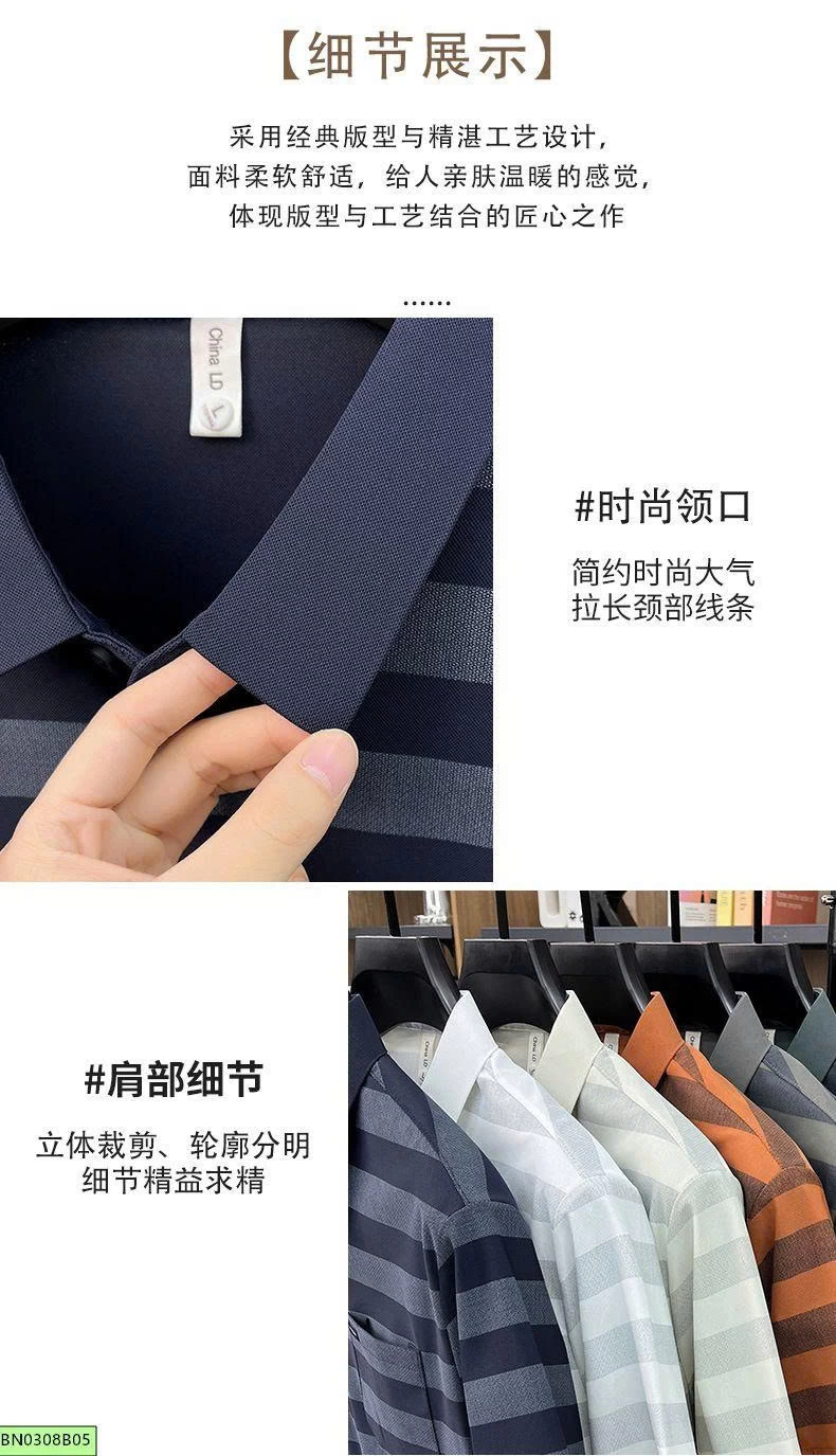 ÁO POLO KẺ NGANG NAM