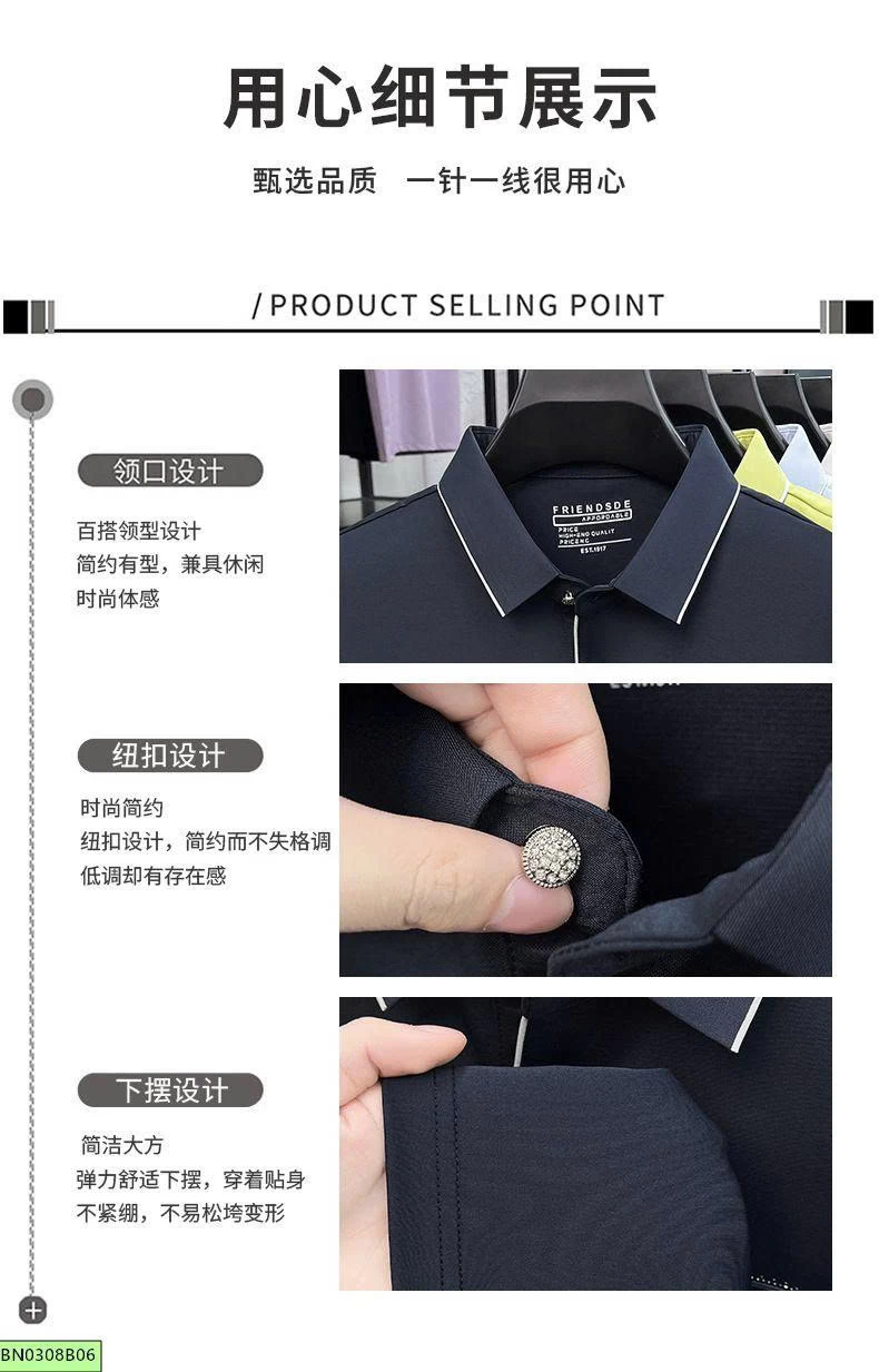 ÁO POLO TRƠN MÀU LOGO NGỰC