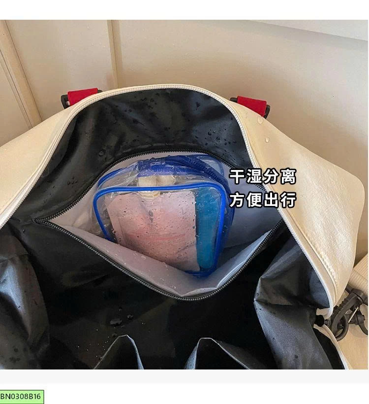 Túi du lịch đa năng siêu tiện