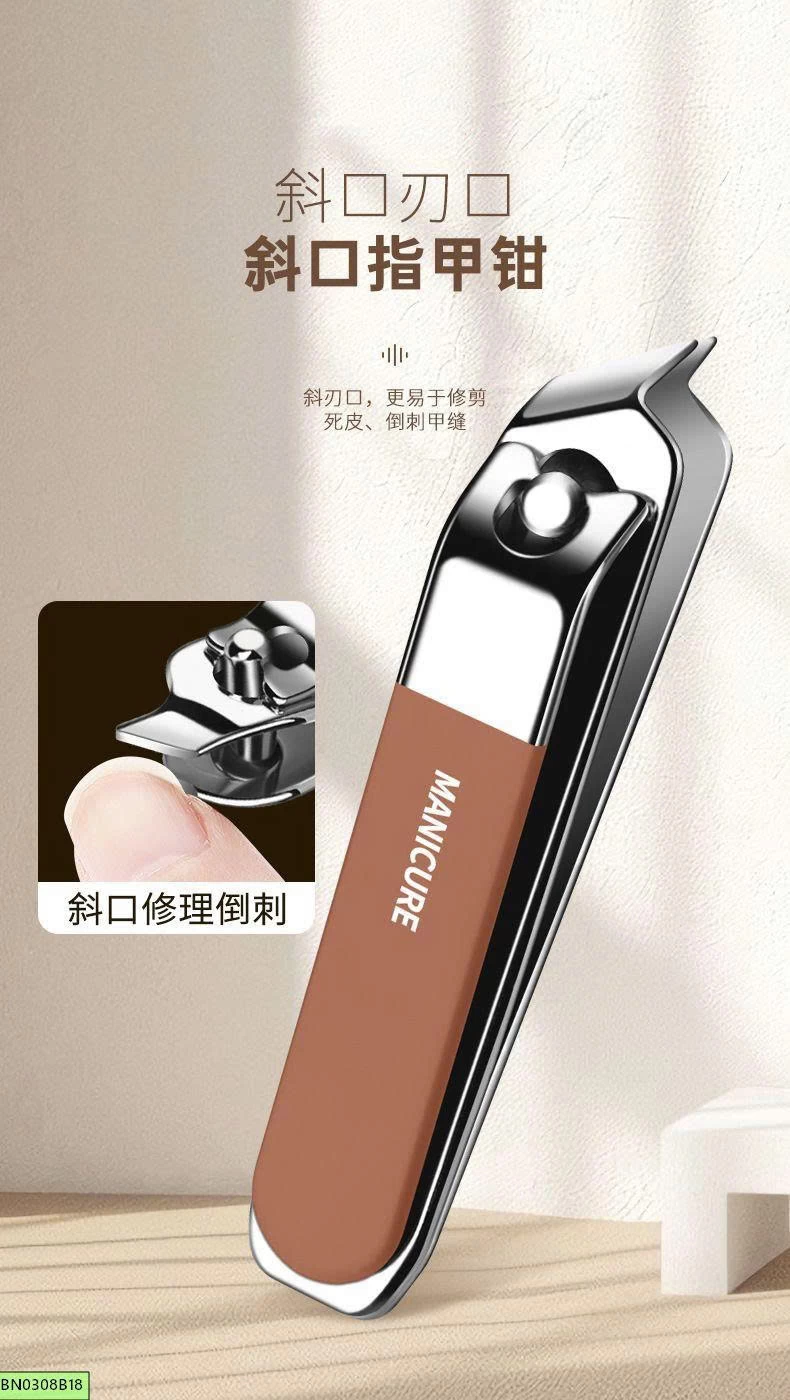 HỘP CẮT MÓNG TAY 8 MÓN