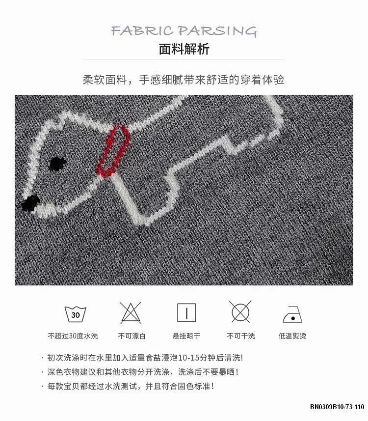 SÉT ÁO LEN CÚN MIX QUẦN JEAN DÁNG RỘNG