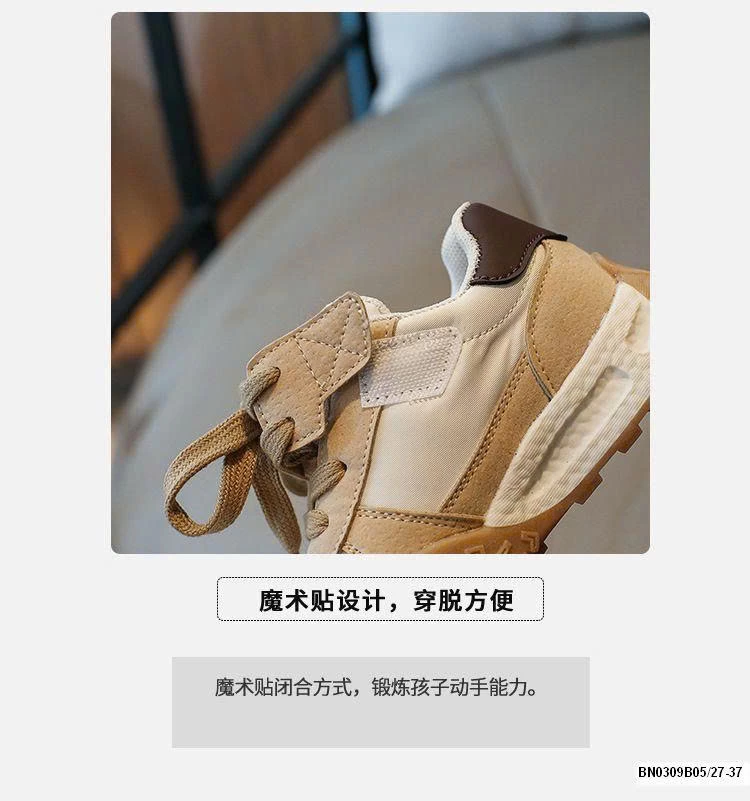 GIÀY THỂ THAO 1987