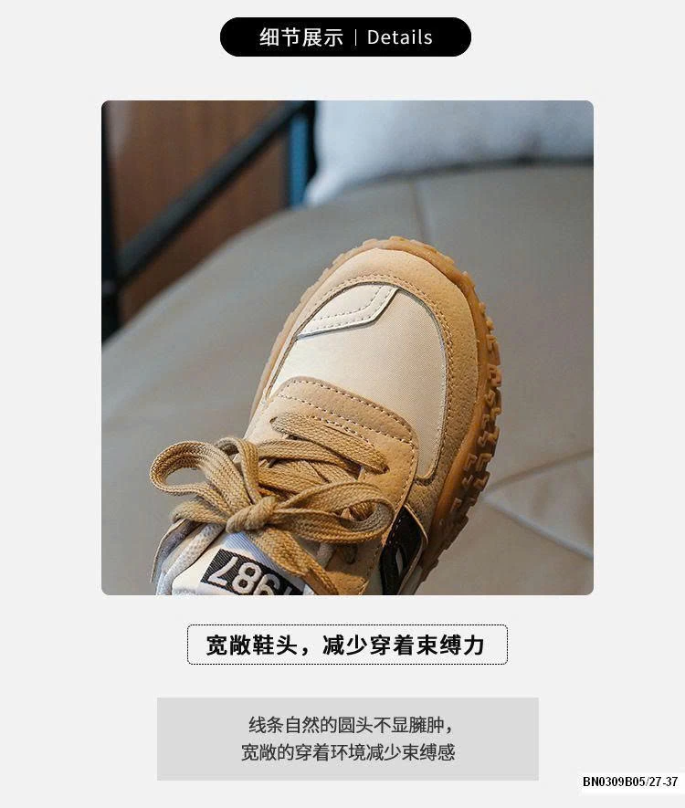 GIÀY THỂ THAO 1987