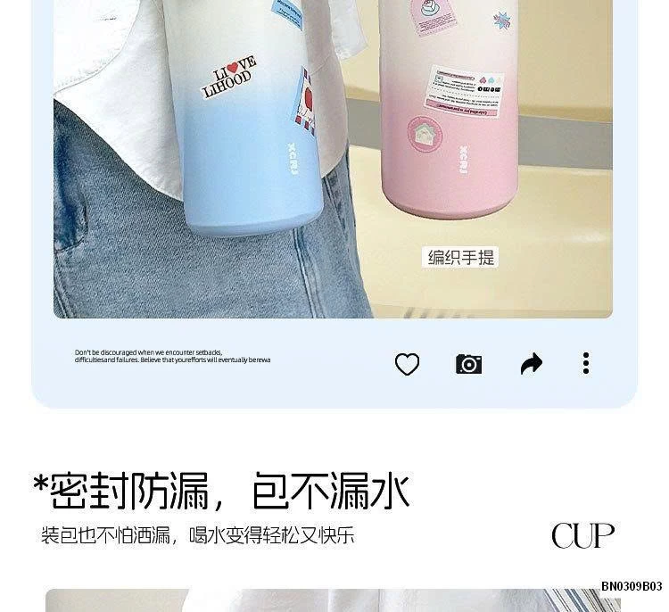 BÌNH GIỮ NHIỆT PHỐI MÀU KUTE