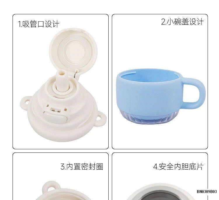 BÌNH GIỮ NHIỆT PHỐI MÀU KUTE