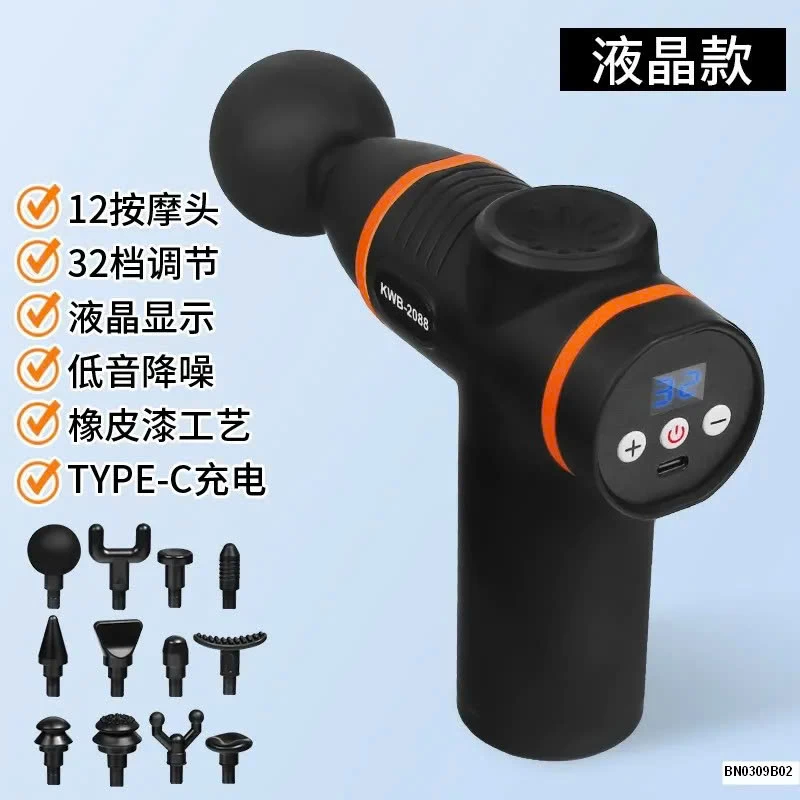 MÁY MASSGE MINI CẦM TAY