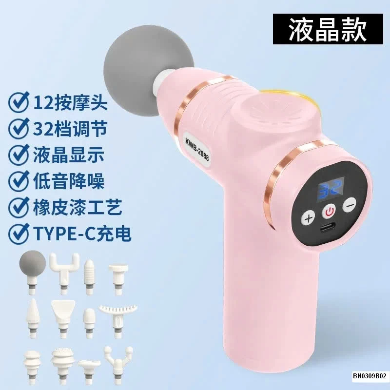 MÁY MASSGE MINI CẦM TAY