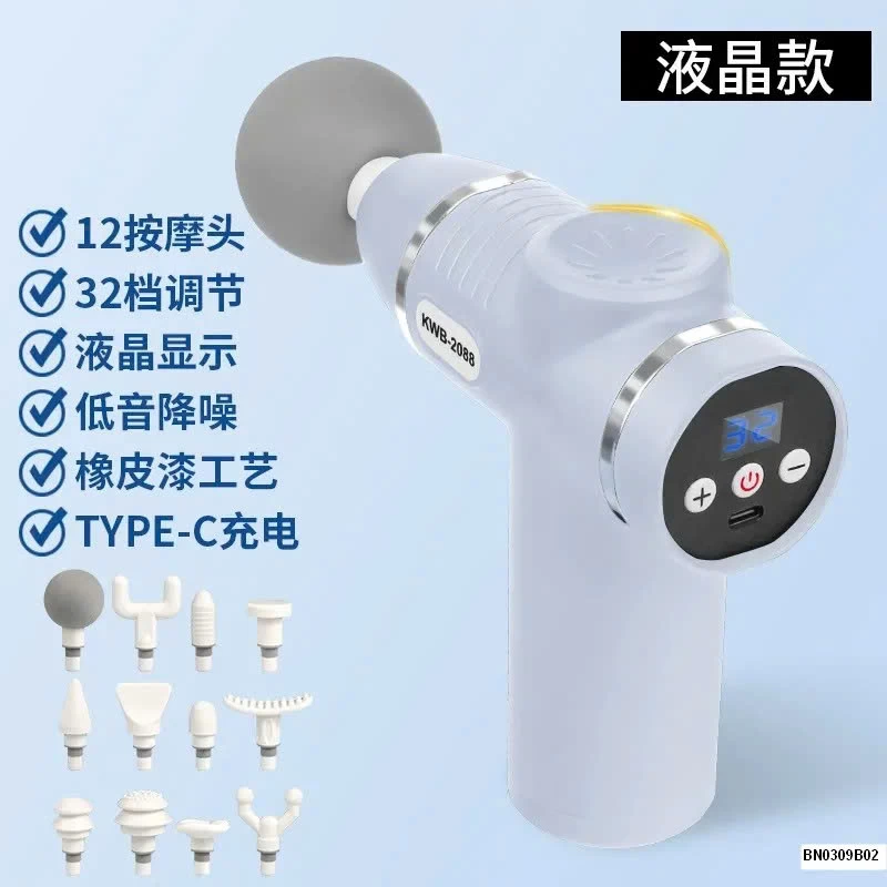 MÁY MASSGE MINI CẦM TAY