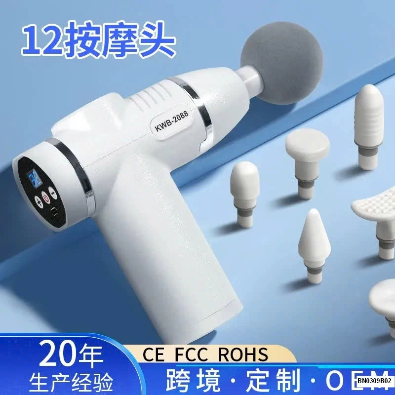 MÁY MASSGE MINI CẦM TAY