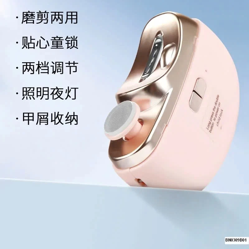 MÁY CẮT MÓNG TAY