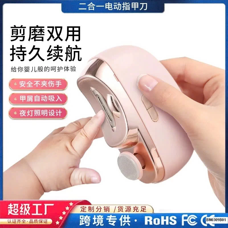 MÁY CẮT MÓNG TAY